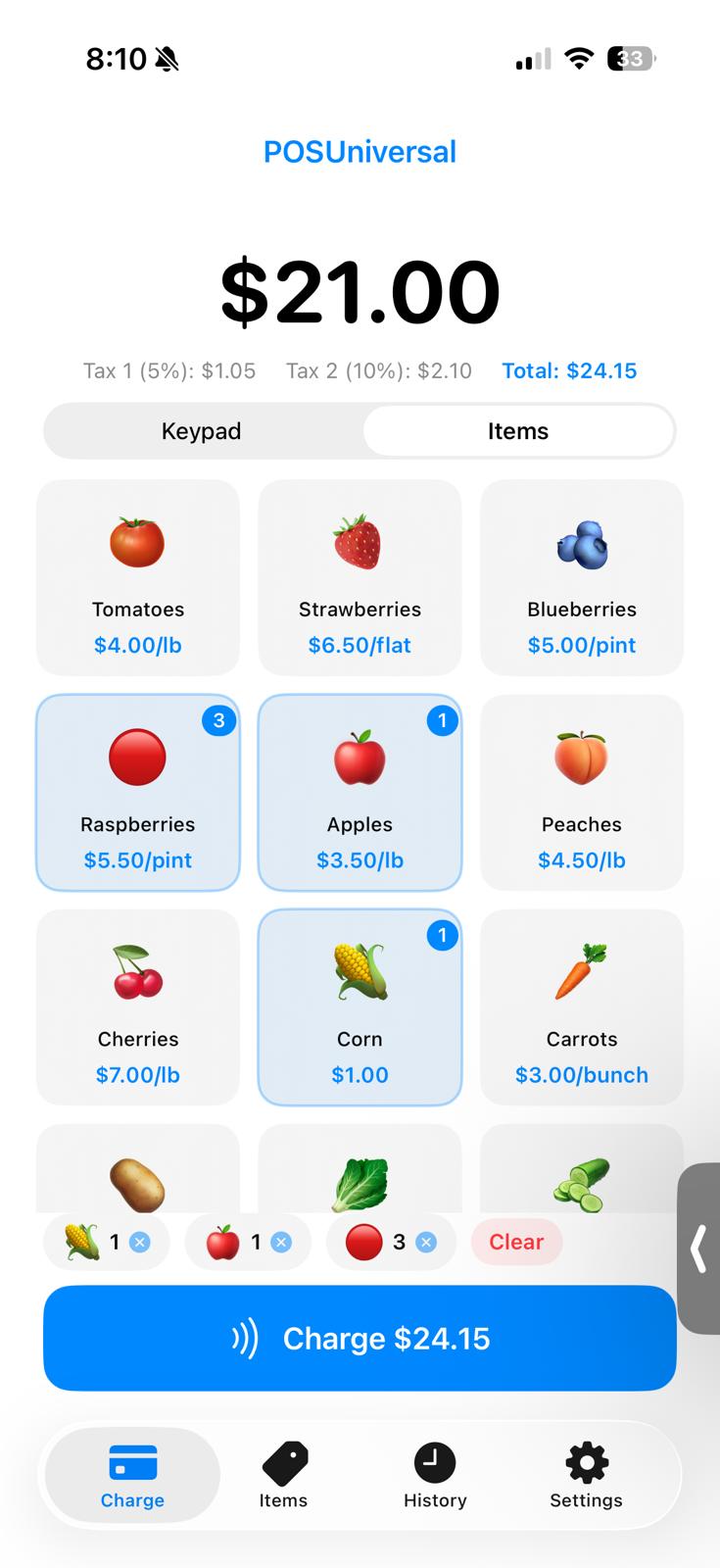 POSUniversal Product Catalog